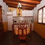 Cave House In Tenerife With Pool And